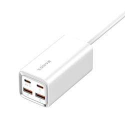Xssive Desktop Charger 65W Fast Charging XSS-AC77 - White 